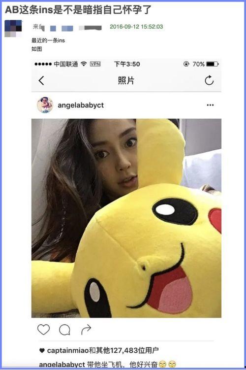 豆瓣吃瓜娱乐圈,娱乐圈幕后真相大揭秘