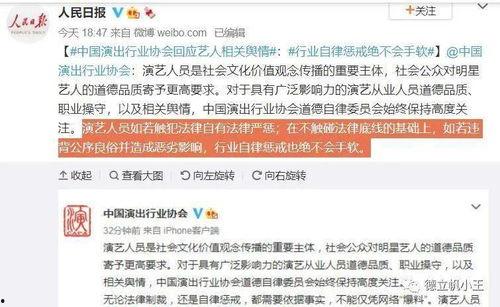 吃瓜娱乐号哪里去找素材