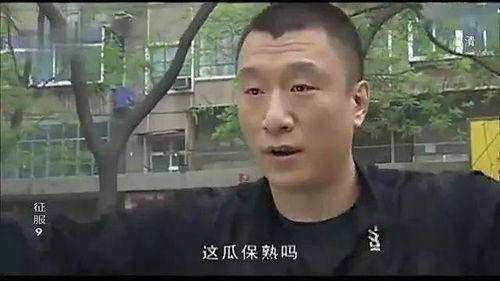 娱乐吃瓜男生,那些吃瓜男生的幕后故事