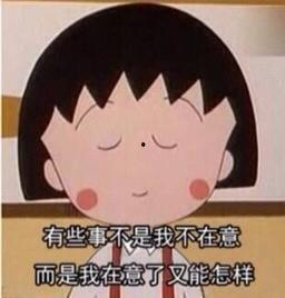 娱乐吃瓜的素材视频大全